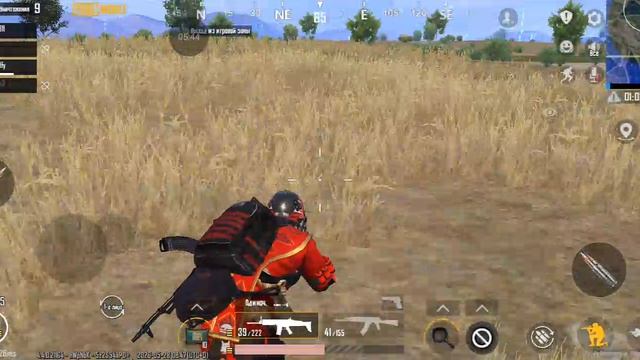 играю папг смотреть онлайн
