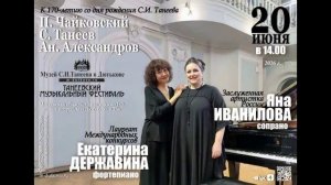 compressed_vertushka_26_proekt_chernovoe