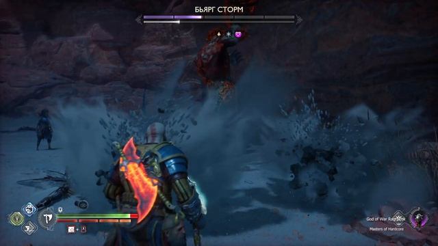 God of War Ragnarök Босс Бьярг Сторм (СЛОЖНОСТЬ БОГ ВОЙНЫ) смотреть онлайн