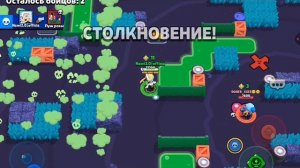 Последняя, финальная, 5 часть