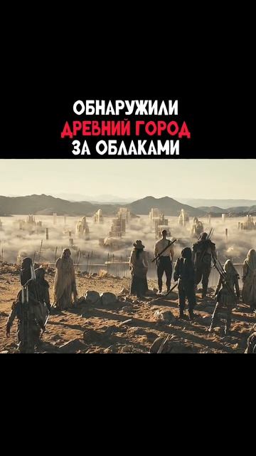🎥 Название сериала: Колесо времени.