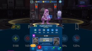 Сражаюсь с башни, смотрю какие гибриды, « Я играю в Jurassic world Alive «