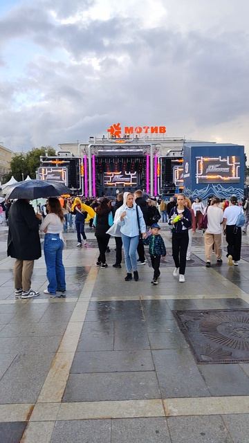 Екатеринбург 7 июня