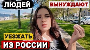 Я НЕ ХОЧУ ТЕРПЕТЬ И Жить КАК МНЕ НЕ НРАВИТСЯ