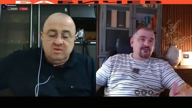 Армения:Пашинян или ..?Тот самый Бабичев. смотреть онлайн