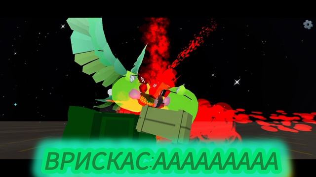 я против неизвестного смотреть онлайн