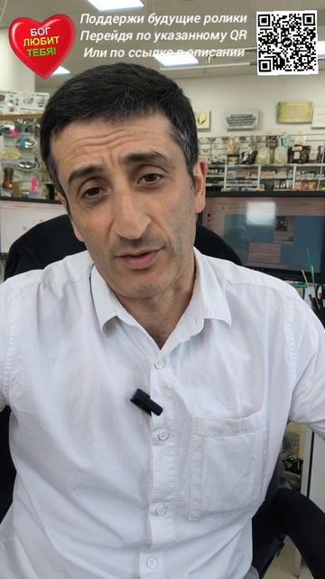 Что означает настоящее крещение, на мой взгляд! смотреть онлайн