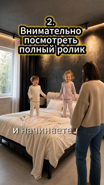 ОКАЗЫВАЕТСЯ :0 Есть ХИТРЫЙ Способ Спасти Бюджет