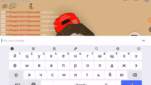 Что было на моей сходке она закончена смотреть онлайн