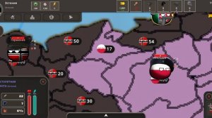 🇪🇪Играю в Countryballs World 1930 за Эстонию (кампания 1939)🇪🇪