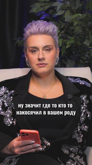 Влияет ли отсутствие детей на родовую систему? смотреть онлайн
