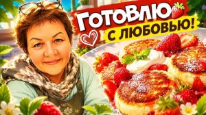 ФИНСКИЙ РЫБНЫЙ СУП. НЕ ВОШЛА В ШТАНЫ.