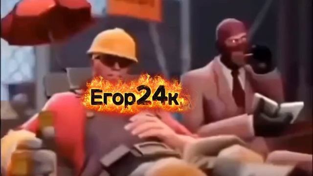 моё интро смотреть онлайн