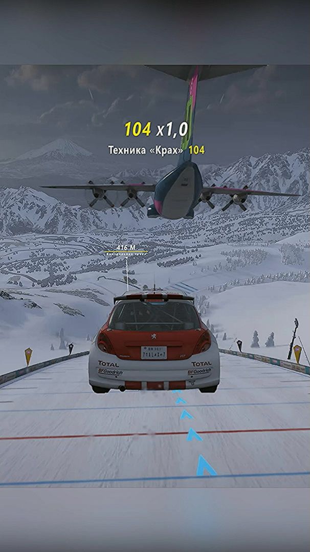 Forza Horizon 6 Снежная трасса #pc #gameplay #shorts