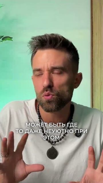 Как “не потеряться”в отношениях