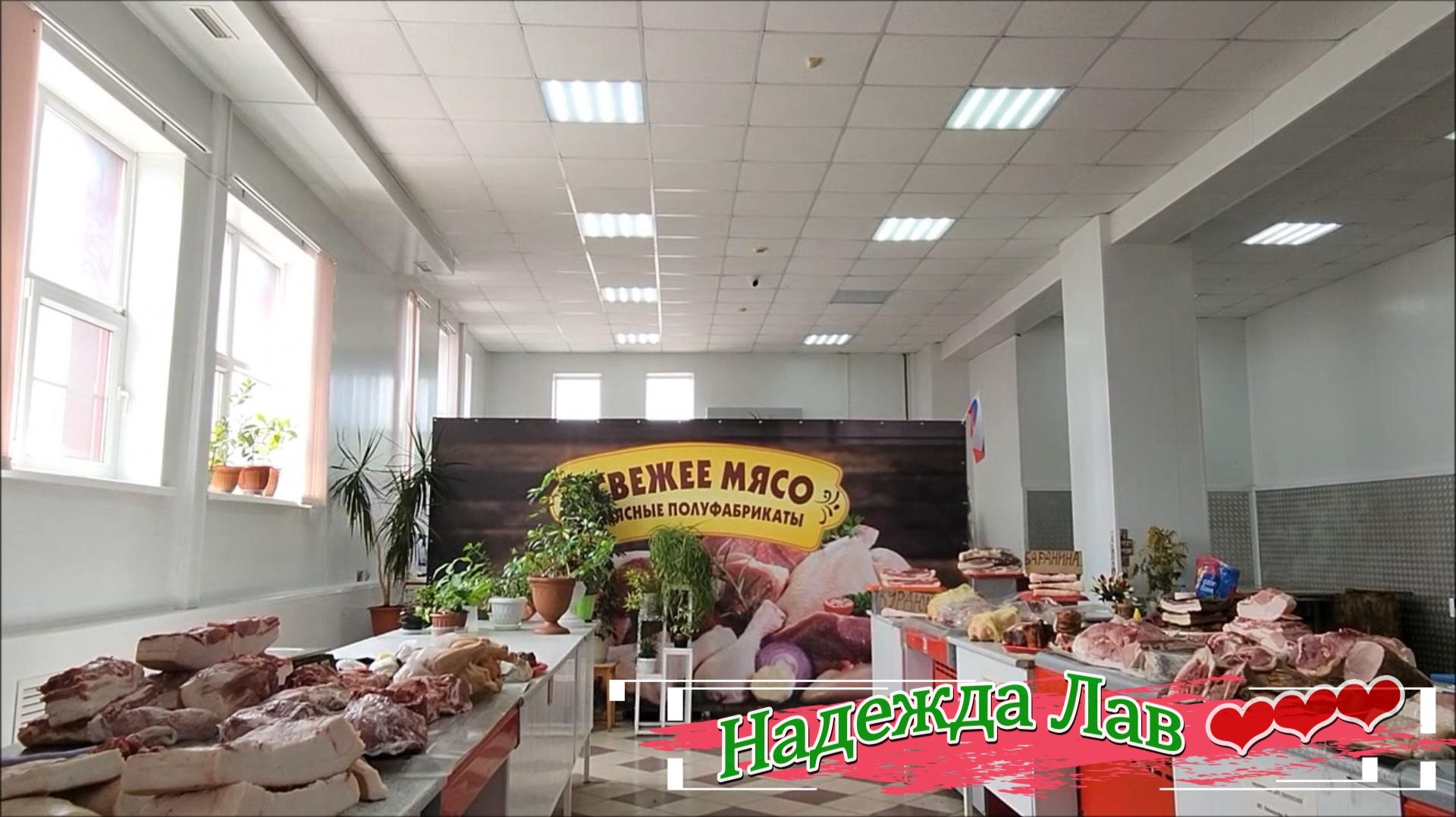 Задонск: обед у монастыря, икона для машины и покупки на рынке 🍲🙏🚗🌹