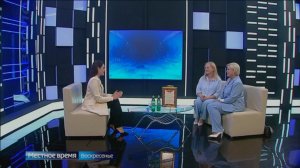 Педагог по сценической речи из Ставрополя стала победителем всероссийского конкурса