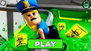 ЖЕНЩИНА С ТОКСИЧНОЙ КИСЛОТОЙ 👮♀️ В БЕГАХ ИЗ ТЮРЬМЫ | #Roblox