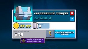 Играю в игру под названием фрэг