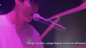Джаз для двоих