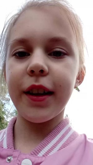 самые потойный места в саду