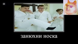 Команда Влада А4 стала великими каратистами🤭😂 Самая смешная нарезка🤡😈🤩