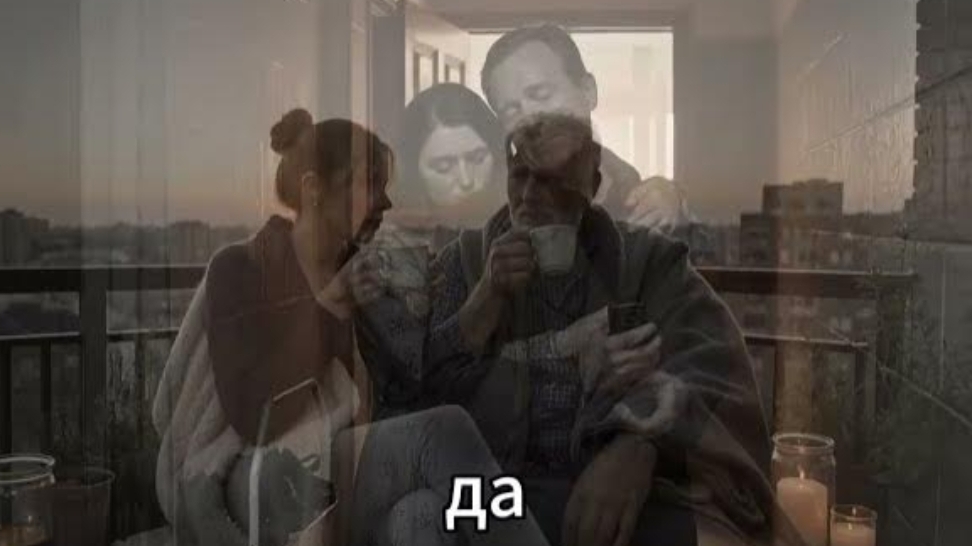 История из жизни. Когда самые близкие люди становятся чужими.. Жизненная история