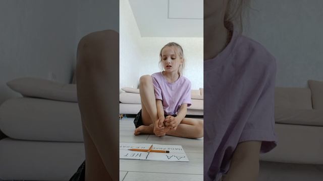 чара чара смотреть онлайн