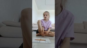 чара чара