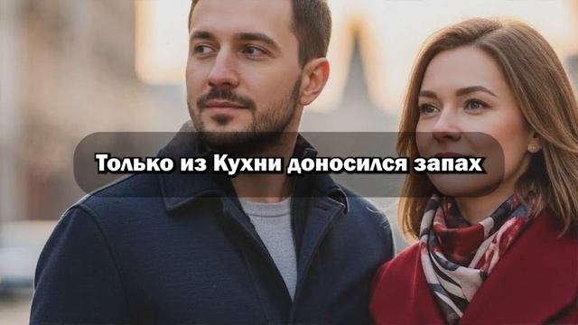 МАШИНУ ДЛЯ ДЕЛ ПОКУПАЛ, А НЕ ЧТОБЫ ВОЗИТЬ ТВОЙ ЖИРНЫЙ ЗАД ЗА ПРОДУКТАМИ! - заявил муж на Пасху... смотреть онлайн