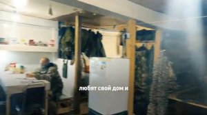 Фильм про мобилизованных из Татарстана.