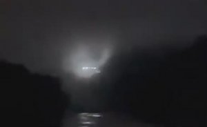НЛО в Санта-Катарине Бразилия