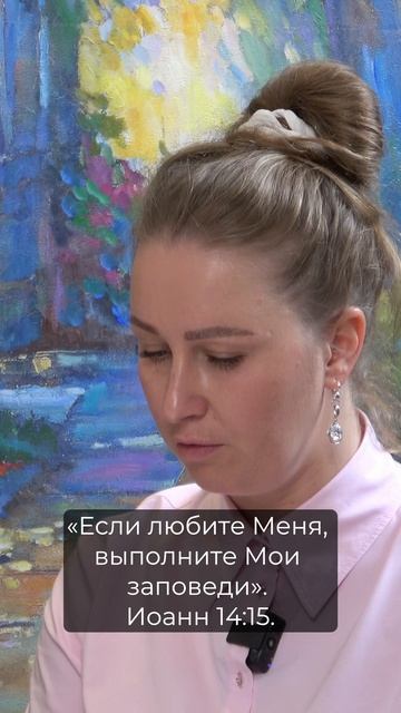 Вера без дел мертва: как исполнить Волю Бога