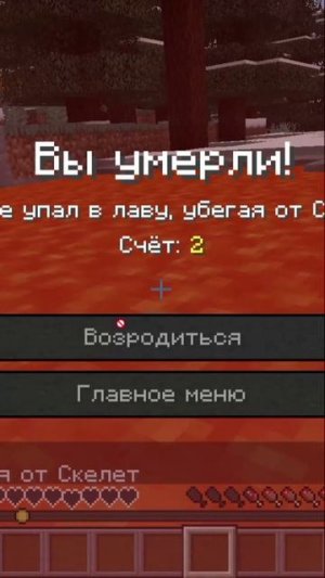 Играем в Minecraft с Собакенами #minecraft #майнкрафт