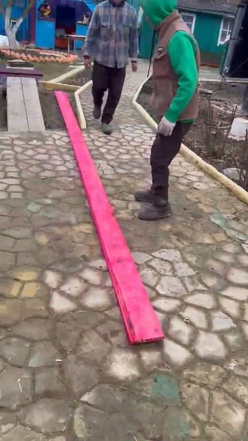 СтройРешение