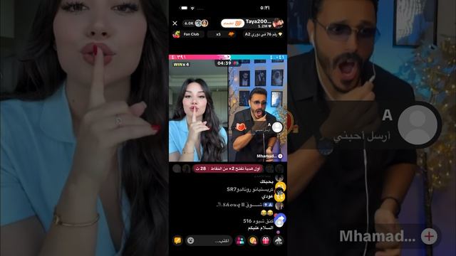 ScreenRecording_٠٦-٠٧-٢٠٢٦ ١٧-٠٧-١٧_1 смотреть онлайн