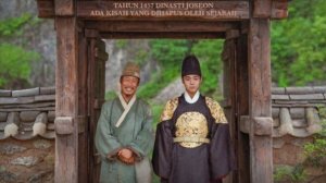 Королевский страж (2026) / Wanggwa saneun namja / The King's Warden