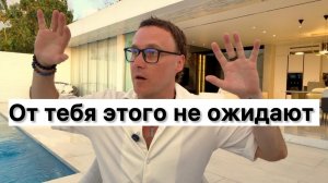 Чит-код на исполнение желаний и успех
