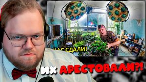 РЕАКЦИЯ T2x2: KREOSAN В ФУКУСИМЕ! ☢️ Сталкеры против Японской Полиции!