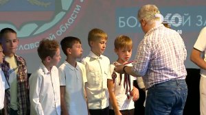 (Рыбинск-40) ТОРЖЕСТВЕННОЕ НАГРАЖДЕНИЕ ЮНЫХ ФУТБОЛИСТОВ