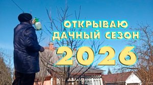 Моё новое увлечение - съёмка видео!