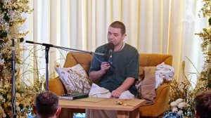 Наедине с Кришной. 10. Настройка. Е. М. Девакинандана дас. 2026.05.09