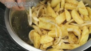 Картошку НЕ ЖАРЬТЕ! Готовлю проще и вкуснее! Век живи Век учись