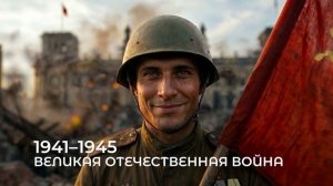 Россия войн не начинает