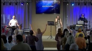ЦИХ Прославление 07.06.
