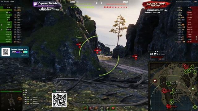 [Fermani wot]➡️С НУЛЯ ДО 95% НА T803 — Есть 88% иду на 90+%➡️ Я опять полез в это болото — 7 серия😎 смотреть онлайн