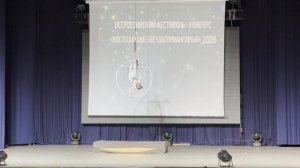 Снежинка Орбита