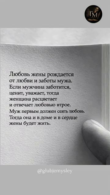 . смотреть онлайн