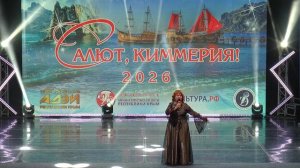 Светлана Манакина - «Мы Родины надежные сыны»