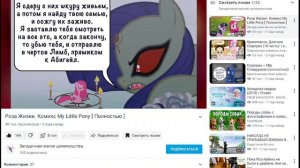 ялюблю страшилки